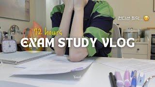 (sub) Exam Cramming Vlog | If I get this done, I know I can handle whatever comes  next..