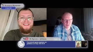 Военнослужащие готовы(?) оставаться в ВСУ и без денежного довольствия.