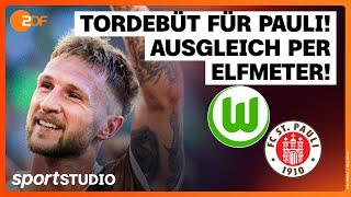 VfL Wolfsburg – FC St. Pauli | Bundesliga, 25. Spieltag 2024/25 | sportstudio