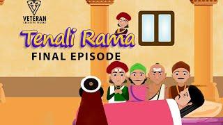 Tenali Rama | Episode 10 | Final Episode | Jagadish Chittori | Srisai Metla