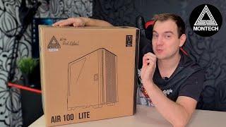 КОРПУС MONTECH AIR 100 LITE / ОБЗОР И РАСПАКОВКА