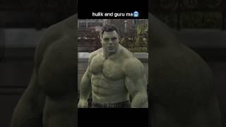hullk and guru ma #hulk #shorts #trollface