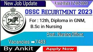 Nursing Officer Recruitment 2023| Nursing job 2023 | Free job alert