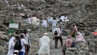 Muslim pilgrims visit 'Mountain of Light' ahead of hajj