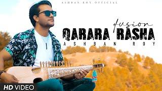 Qarara Rasha Mashup 2024 |EDM Rabab Remix| |New Pashto Song 2024| |Official Music Video|