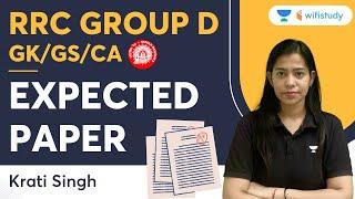 Expected Paper | GK | GS | CA | Railway Group D | Krati Singh | Wifistudy