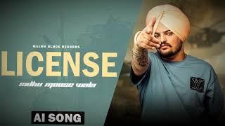 License (Full Video Song) | Sidhu Moose Wala | Latest Punjabi Song 2016 | Speed Records