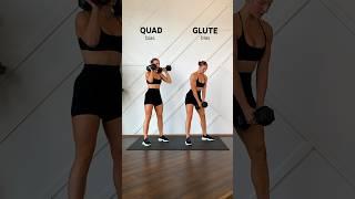 QUADS vs. GLUTES #fitness