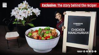 Chicken Manchurian: This was unexpected!