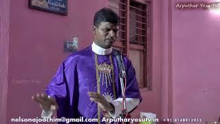 Rev Fr. Joe Bala Sermon on All Souls at a Anbiyam mass Tondiarpet 11-11-2017