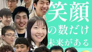名村造船所【採用チャンネル】新卒／経験者／ＵＪＩターン募集！造船・船舶・流体、構造・材料・溶接、機械・機関、電気・電子・情報・データサイエンス｜土木施工管理、技術士、鋼橋設計｜営業・資材調達・知財管理