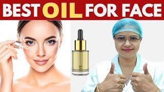 BEST BEAUTY OIL | Best Oil for Face | Flawless Skin, Anti aging, Glowing Skin #trending #skin