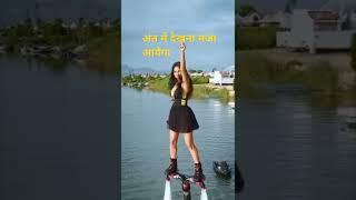 Flying water ️ flyboard raid water madam ️ flyboard raid magic new tricks lady dance #shorts #yt