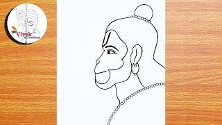 Bajrangbali Pencil Drawing for Beginners | Easy Drawing | How to Draw Hanuman