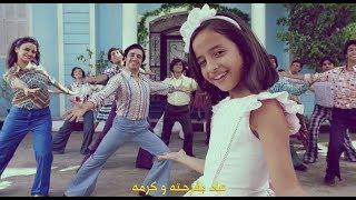 اعلان زين العيد 2018 -  تيرارام تيرارام