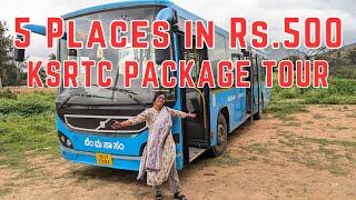 5 places in Rs. 500 | Isha Foundation Package Tour 