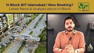 H-Block | Multi Gardens B17 | Booking In H-Block? #b17islamabad #multigardens #MPCHS #B17Islamabad