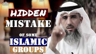 Hidden Mistake of Some Islamic Groups || Story from Guantanamo |