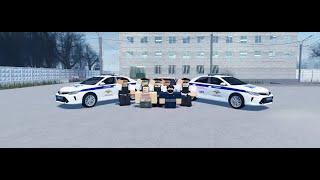 Социальный ролик ОБ ДПС ГИБДД УМВД РФ по г. Провинция (roblox, Провинция)