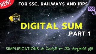 Digital SUM Magic for simplification |  Aptitude tricks and logics for Railway Exam & SSC #rrbalp