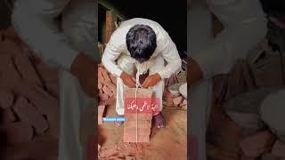 And lazmi dehkna (Waseem awan) upload my new funny video #shorts #funny #youtubeshorts