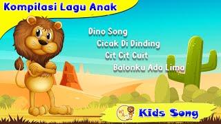 Dino Song - Cicak Di dinding - Cit cit Cuit - Balonku Ada lima / Kompilasi lagu  / WE ART KIDS SONG