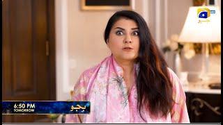 Bajjo Episode 79 Promo | Tomorrow at 6:45 PM | Har Pal Geo