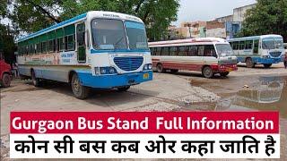 Gurgaon Bus Stand Informationl Haryana Roadways Bus Routes l