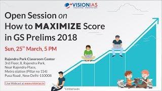 How to Maximize Score in GS Prelims 2018