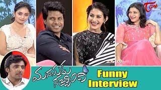 Manasuku Nachindi Team Funny Interview | Sundeep Kishan, Amyra, Manjula, Priyadarshi - TeluguOne