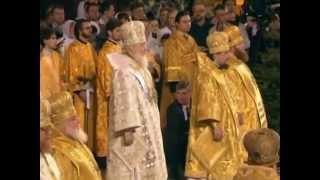 Russian Orthodoxia