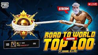 PUBG MOBILE LIVE ROAD TO WORLD TOP 100 RANKING |YT SOHAIL LIVE | #bgmilive  #pubgmobile#ytsohaillive