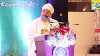 Tazkira e Hazrath Syedina Shujauddin Hussain Qibla(q.s.a)  by:- Aaftab e khitabat Allama Waqar pasha