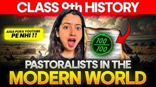 Class 9 Pastoralists and the modern world | shubham Pathak #cbseclass9 #history #socialscience