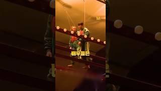 오징어 게임 CG의 진실