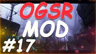 S.T.A.L.K.E.R. OGSR MOD #17 Арбалет на Дикой территории по наводке Толика. Круглов в аномалии.