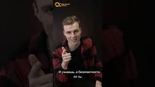 Как рассчитать расстояние до молнии. Три шага #shorts