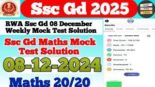 Rojgar With Ankit Ssc Gd 08 December 2024 Weekly Mock Test Solution