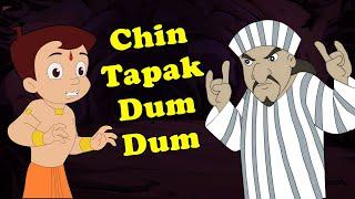 What is  Chin Tapaka Dum Dum  | Chhota Bheem Cartoon in Hindi | Comedy Videos for Kids