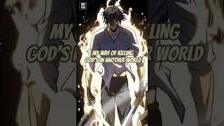 SYSTEM MANHWA/MANHUA RECOMMENDATIONS