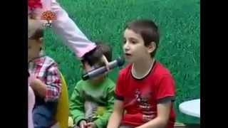 funny kids on Iranian/Azari TV