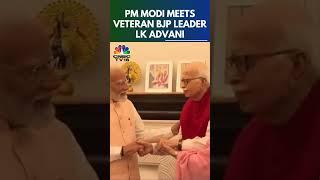 PM Narendra Modi Meets Veteran BJP Leader LK Advani | N18S | CNBC TV18