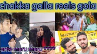 chakka rajas reels troll// Telugu funny trooling videos // degree memer