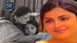 PTV drama BETI FULL HD EPIOSDE 1