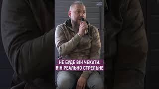 Нам треба вчитись правильно говорити з ветеранами | Андрій Жолоб