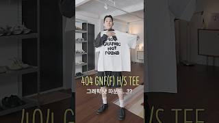 진짜 마지막…