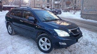 Автоподбор б\у Lexus RX350 за 650к