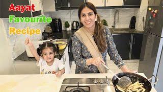 Aayat Ny Kitchen With Amna Ke Set Par Aa Kar Kis Chez ki Frmayish Ki?Aayat First Time In New Kitchen