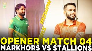 Opener | UMT Markhors vs Allied Bank Stallions | Match 4 | Bahria Town Champions Cup 2024 | M9A1K