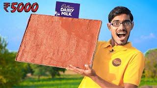 We Made Biggest Chocolate ! हमने बनाई ₹5000 की चॉकलेट |